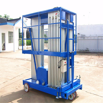 謹(jǐn)防液壓升降機(jī)觸電事故 液壓升降機(jī)